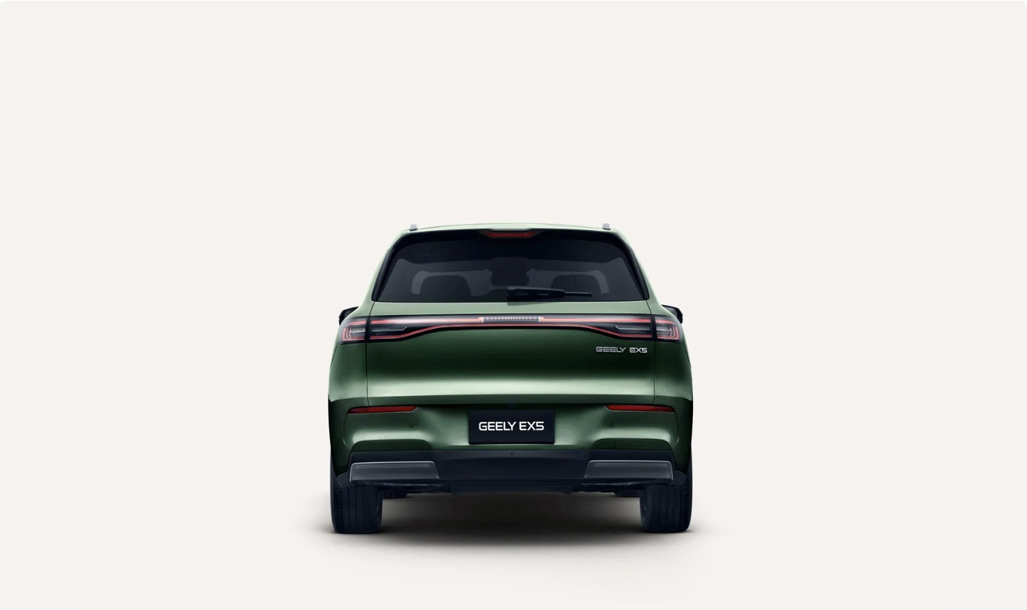 EX5 Inspire (Luxury)